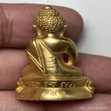 กริ่งสุคโต หลวงปู่ม่น ทองคำ