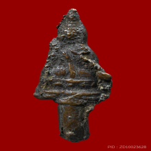 พระชัยวัฒน์ท่านเจ้ามา วัดจักรวรรดิ (วัดสามปลื้ม) พิมพ์ฐานสูง