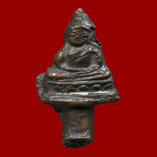 พระชัยวัฒน์ท่านเจ้ามา วัดจักรวรรดิ (วัดสามปลื้ม) พิมพ์ฐานสูง