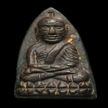 หลวงปู่ทวด วัดช้างให้ รุ่นกฐิน 41  เนื้อสัตตะโลหะ ปี 2541 