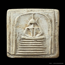 สมเด็จ เกศไชโย 6ชั้นไหล่ตรง หัก1แผล