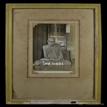 ภาพถ่ายหลวงพ่อโต วัดเขากระโดน