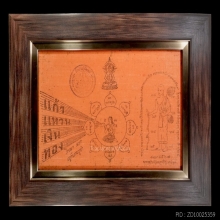 หลวงปู่โต๊ะ ผ้ายันต์ แก้วแหวนเงินทอง มีตราวัด