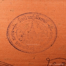 หลวงปู่โต๊ะ ผ้ายันต์ แก้วแหวนเงินทอง มีตราวัด