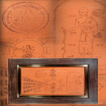 หลวงปู่โต๊ะ ผ้ายันต์ แก้วแหวนเงินทอง มีตราวัด