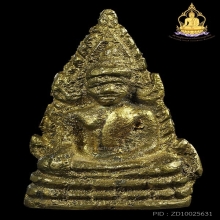 ชินราชอินโดจีน วัดสุทัศน์ฯพิมพ์ต้อบัวเล็บช้างปี2485ไม่มีโค๊ต