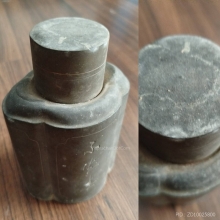 ถังชา หรือ ถ้ำชา (ที่ใส่ใบชาจีน) อายุ100ปี ขึ้น 