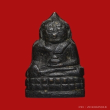 พระชัยวัฒน์ปั้มหน้าเล็ก สมเด็จพระสังฆราชแพ วัดสุทัศน์ 