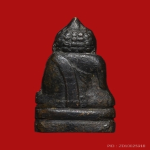 พระชัยวัฒน์ปั้มหน้าเล็ก สมเด็จพระสังฆราชแพ วัดสุทัศน์ 