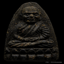 หลวงปู่ทวด วัดช้างให้ ปี2524 เนื้อว่าน พิมพ์ใหญ่