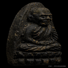 หลวงปู่ทวด วัดช้างให้ ปี2524 เนื้อว่าน พิมพ์ใหญ่