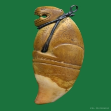 เสือ ล.พ.สาย วัดคลองด่าน