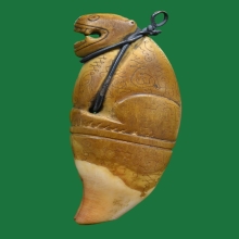 เสือ ล.พ.สาย วัดคลองด่าน