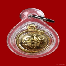 ลูกแก้วสารพัดนึกหลวงพ่อสด วัดปากน้ำภาษีเจริญ