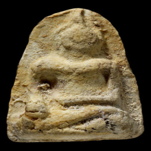 พระวัดเงินคลองเตย พิมพ์พระคง(#2)