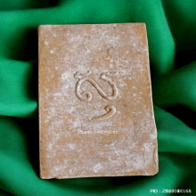 สมเด็จพระเสตังคมุนี วัดเทพธิดาราม ปี 2515