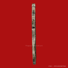 เหรียญรุ่นแรกหลวงพ่อวงศ์ วัดบ้านค่าย ปี2472