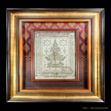 หลวงปู่โต๊ะ ผ้ายันต์ ท้าวเวสสุวรรณ มีตราวัด