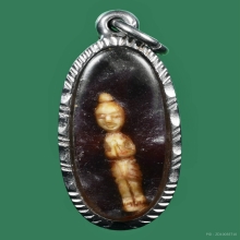 กุมารทองงาแกะ ยุคต้น หลวงพ่อกวย วัดโฆสิตาราม จ.ชัยนาท 