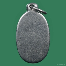 กุมารทองงาแกะ ยุคต้น หลวงพ่อกวย วัดโฆสิตาราม จ.ชัยนาท 