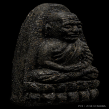 หลวงปู่ทวด วัดช้างให้ ปี2524 เนื้อว่าน พิมพ์ใหญ่