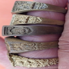 รวมแหวน ชุดที่ 1