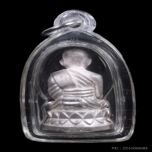 หลวงปู่ทวด  อาจารย์ทอง วัดสำเภาเชย ปี 2549 