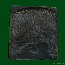 พระสมเด็จอาจารย์เชื้อ หนูเพชร วัดสะพานสูง ปี2497