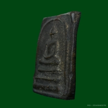 พระสมเด็จอาจารย์เชื้อ หนูเพชร วัดสะพานสูง ปี2497