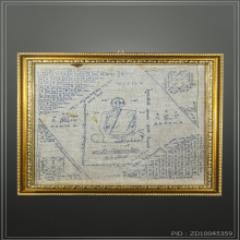 หลวงปู่โต๊ะ ผ้ายันต์รูปเหมือน ผืนดารา