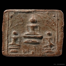 ลพ.พ่วง วัดกก พิมพ์โมคคัลลาสารีบุตร เนื้อดิน ปี2473 จ.กทม.​