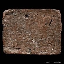 ลพ.พ่วง วัดกก พิมพ์โมคคัลลาสารีบุตร เนื้อดิน ปี2473 จ.กทม.​