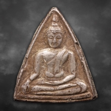 พระนางกำแพงเนื้อว่าน หน้าเงิน