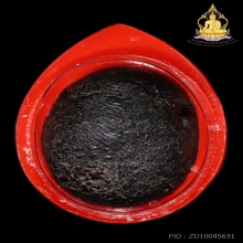 ลูกอมพอกครั่ง หลวงพ่อทองศุข วัดตโนดหลวง ปี2485 สภาพสวยมาก