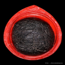 ลูกอมพอกครั่ง หลวงพ่อทองศุข วัดตโนดหลวง ปี2485 สภาพสวยมาก