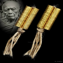 ตะกรุดสาริกาเนื้อทองคำ หลวงปู่ทิม วัดละหารไร่ จ.ระยอง ยุคต้น