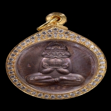 เหรียญปิดตาพังพระกาฬหมื่นศิลา หลวงปู่มหาศิลา เนื้อนวะ