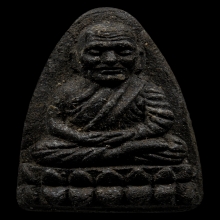 หลวงปู่ทวด วัดช้างให้ ปี2524 เนื้อว่าน พิมพ์ใหญ่