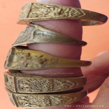 รวมแหวน ชุดที่ 2