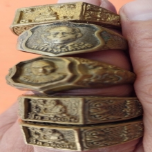 รวมแหวน ชุดที่ 2