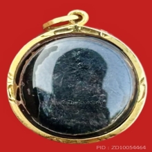 นวดสีผึ้งนวดรุ่นแรก หลวงพ่อเอีย มีเกษา ปี2502 เลี่ยมทองแท้