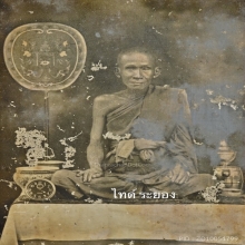 ภาพถ่ายหลวงพ่อวาด วัดพลงไสว