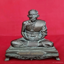 พระบูชาหลวงพ่อจ้อย วัดศรีอุทุมพร ขนาด 5 นิ้ว