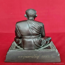 พระบูชาหลวงพ่อจ้อย วัดศรีอุทุมพร ขนาด 5 นิ้ว