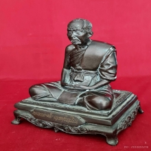 พระบูชาหลวงพ่อจ้อย วัดศรีอุทุมพร ขนาด 5 นิ้ว