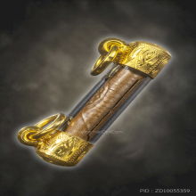 หลวงปู่โต๊ะ ตะกรุด เนื้อทองแดง สาริกา 