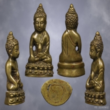 พระกริ่ง วัดแหลมฟ้าผ่า ปี2484