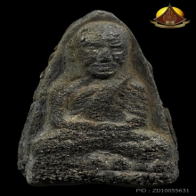 หลวงปู่ทวด วัดปราสาท ปี2506 พิมพ์ใหญ่ปลายแหลม สภาพสวยมาก