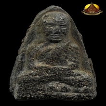 หลวงปู่ทวด วัดปราสาท ปี2506 พิมพ์ใหญ่ปลายแหลม สภาพสวยมาก