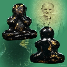 พระปิดตาหลวงปู่เอี่ยม วัดสะพานสูง รุ่น 100 ปี เนื้อผงชุบรัก